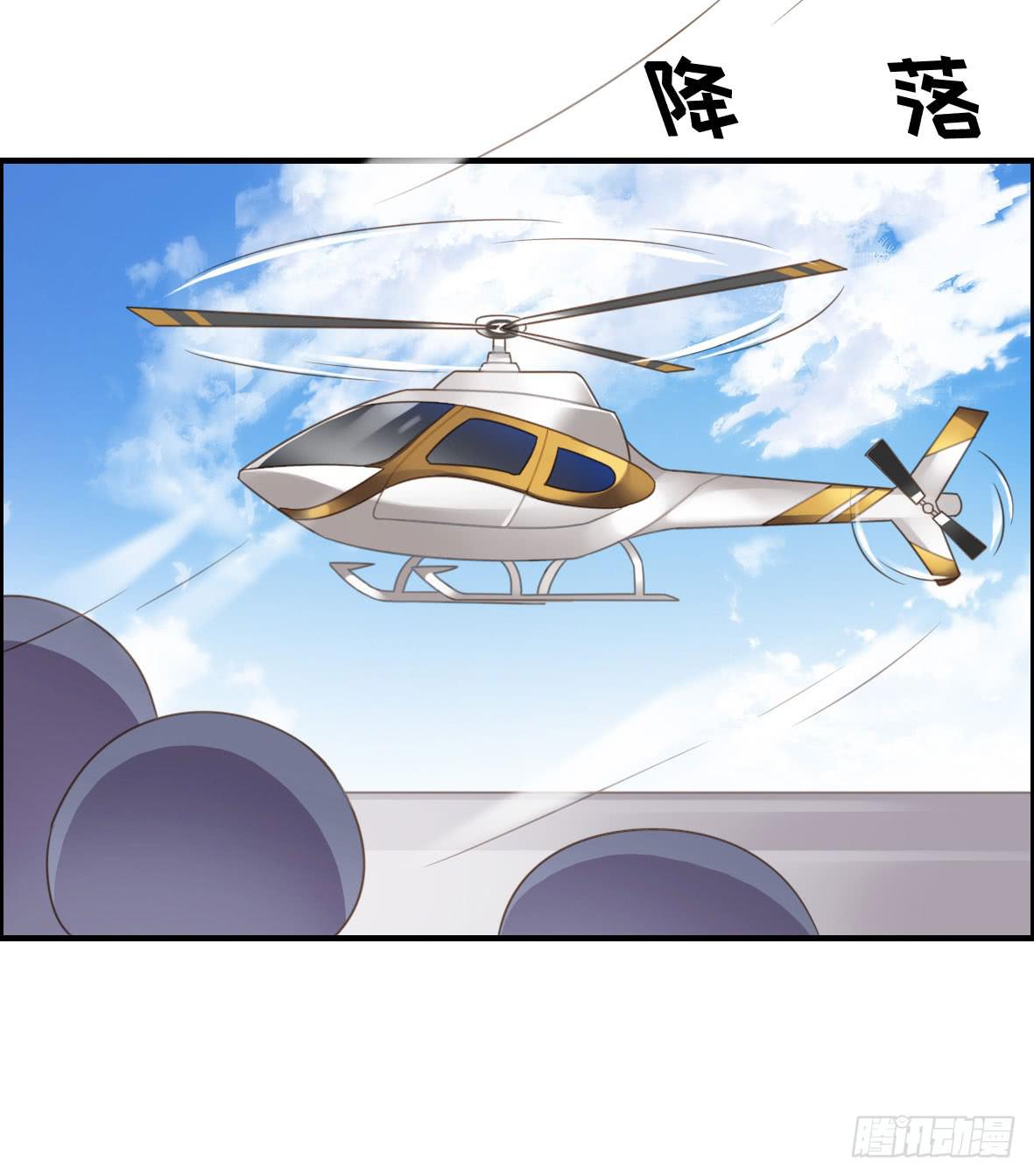 上吧！好主播（上）(1/2)-第65话