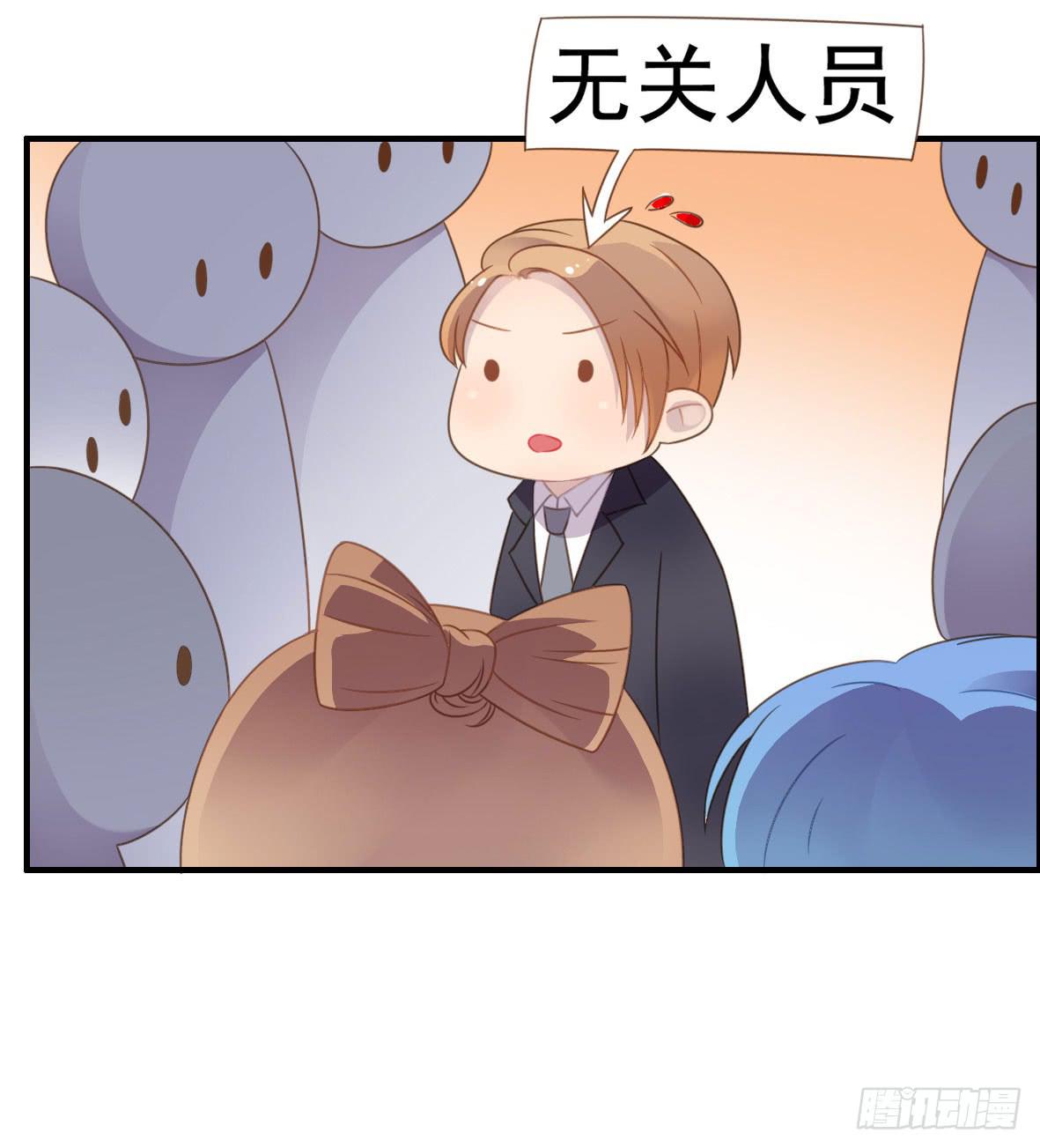 上吧！好主播（上）(1/2)-第65话