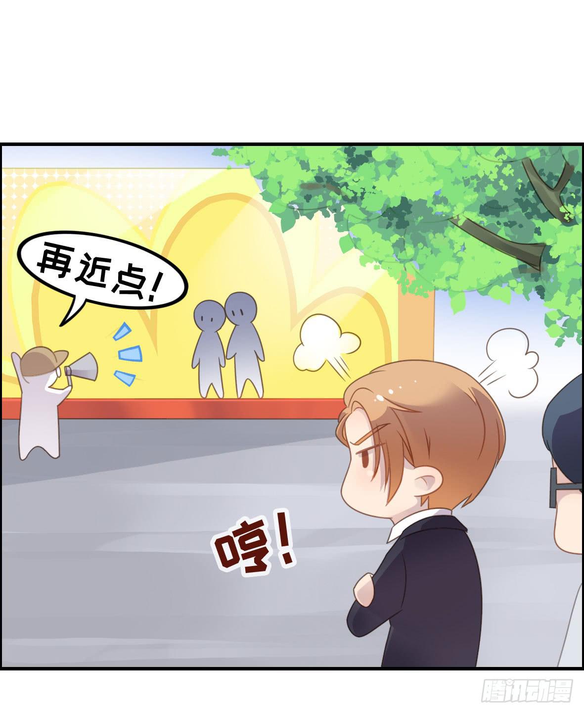 上吧！好主播（上）(1/2)-第65话