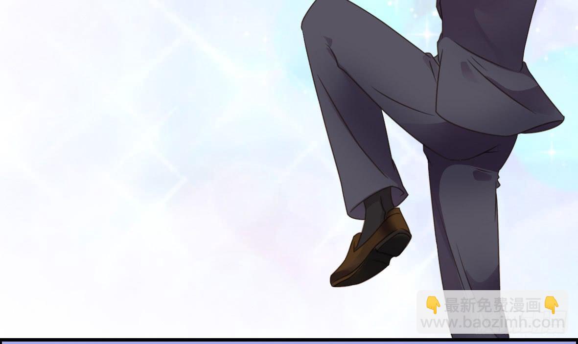 上吧！好主播（上）(1/2)-第65话