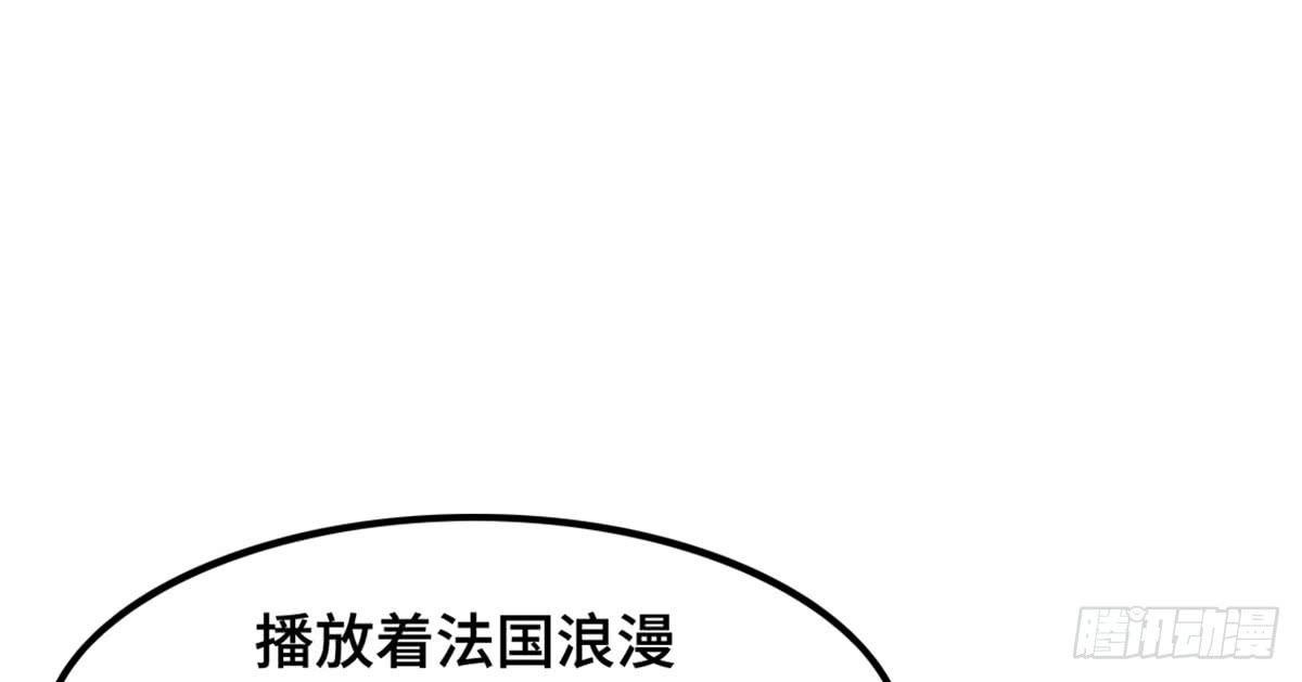 炸裂的爱心(1/2)-第67话