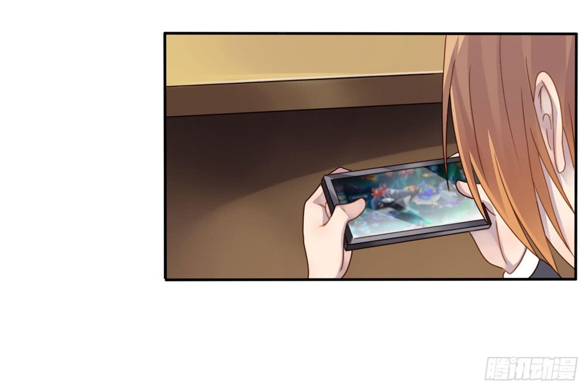 星空下的你(1/2)-第71话