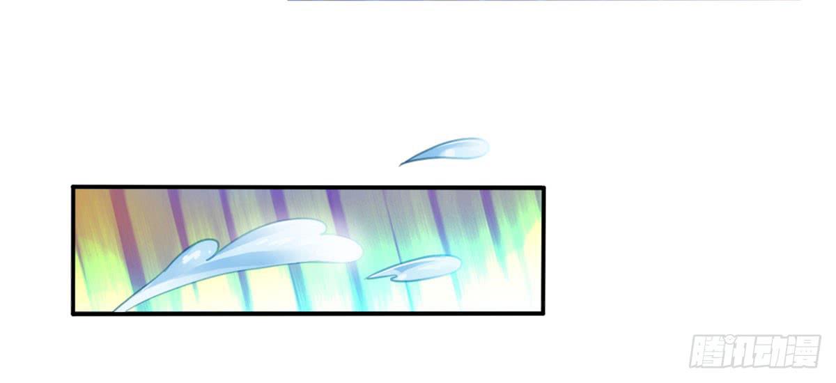 星空下的你(1/2)-第71话