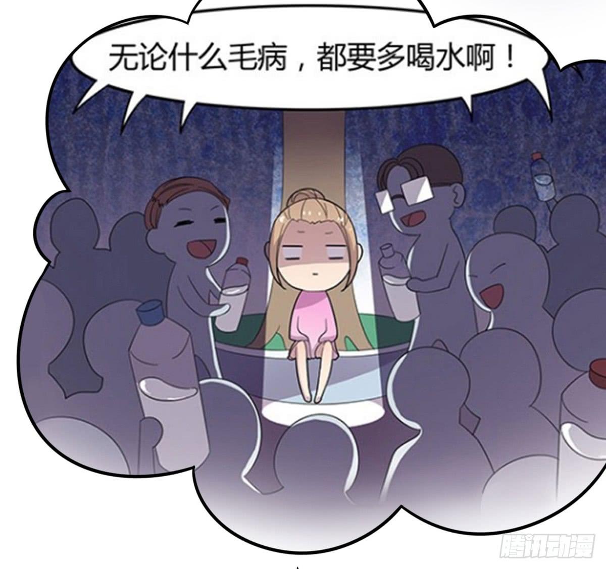 状况百出的运动会(1/2)-第73话