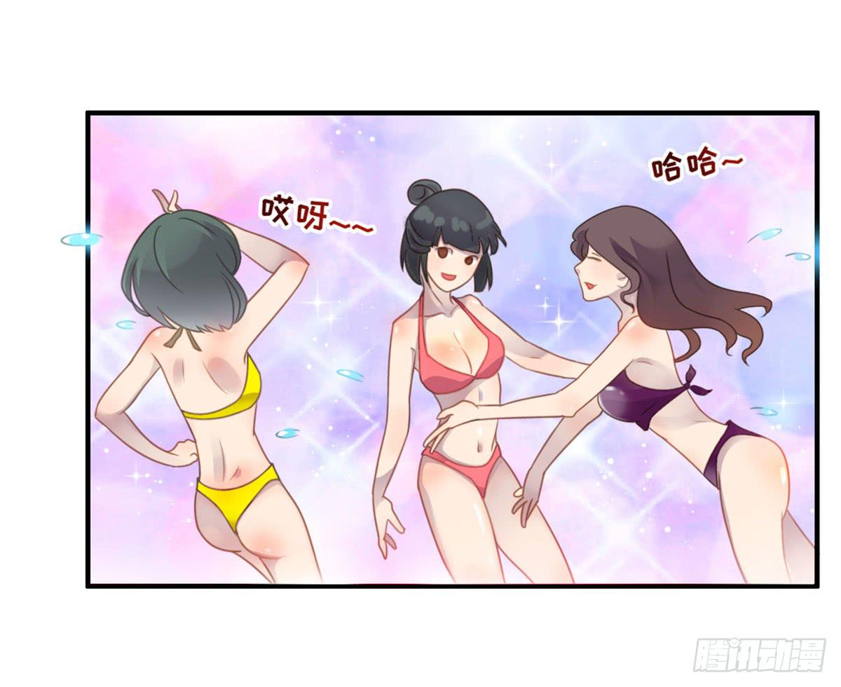 状况百出的运动会(1/2)-第73话