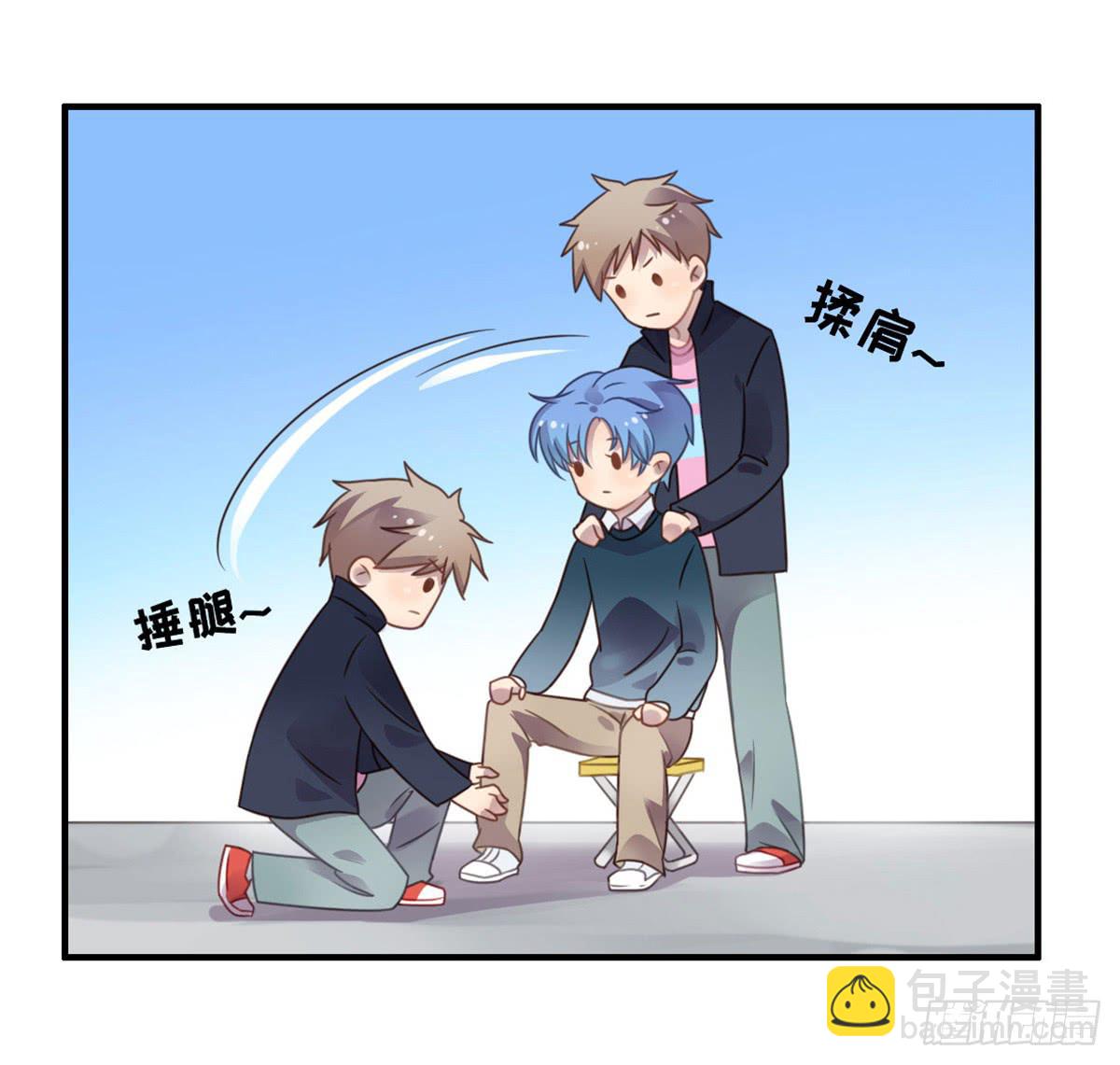 状况百出的运动会(1/2)-第73话