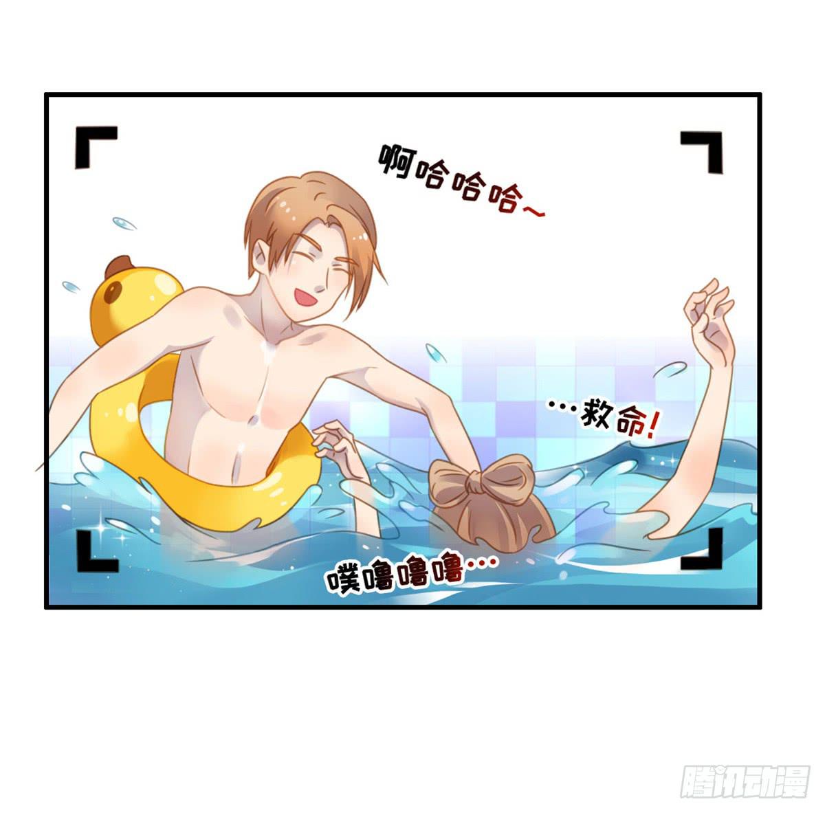 状况百出的运动会(1/2)-第73话