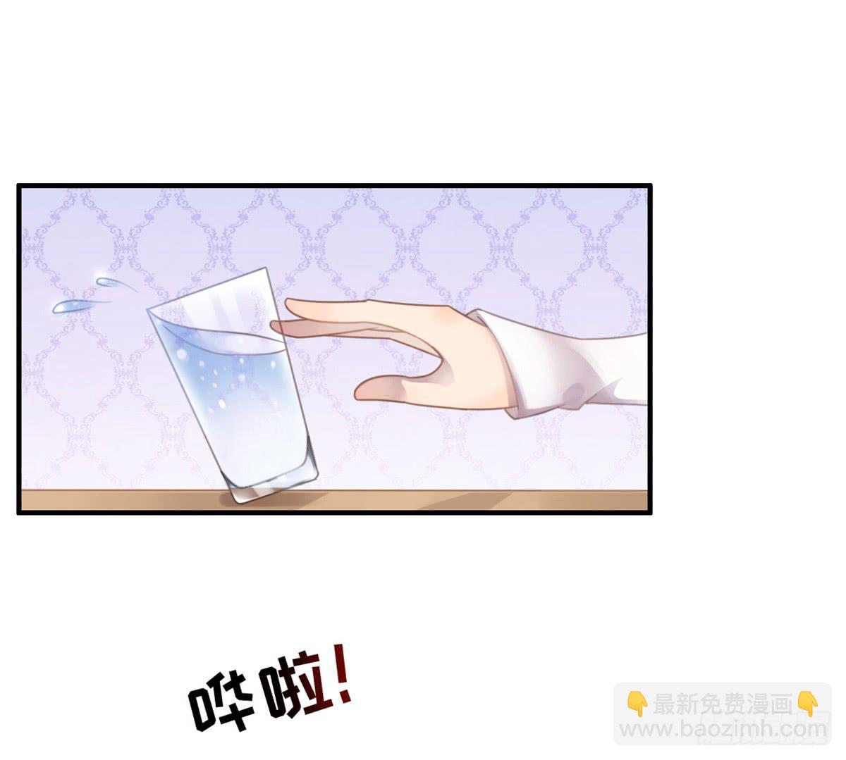 拉票大赛进行时-第75话
