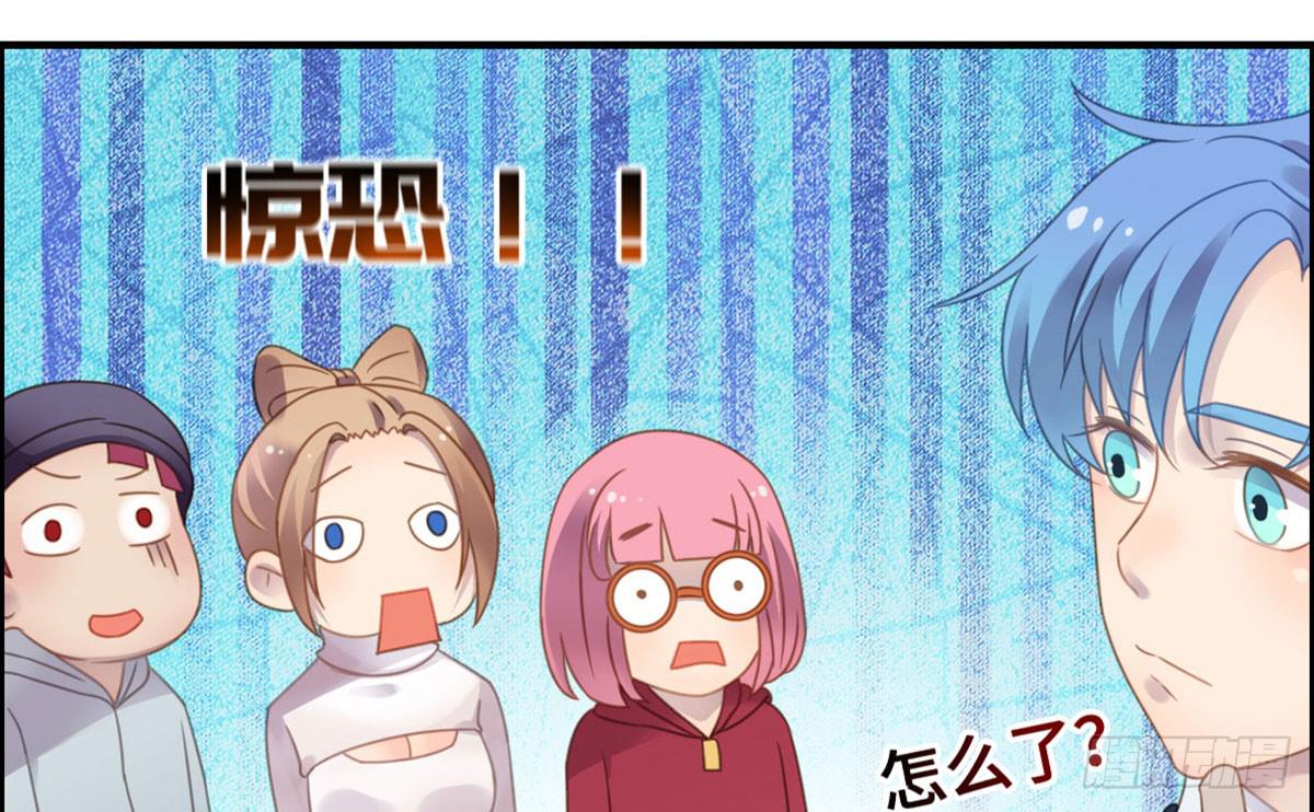拉票大赛进行时-第75话