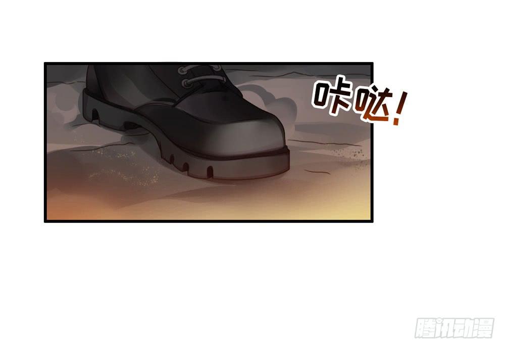 会有天使替我爱你(1/2)-第77话