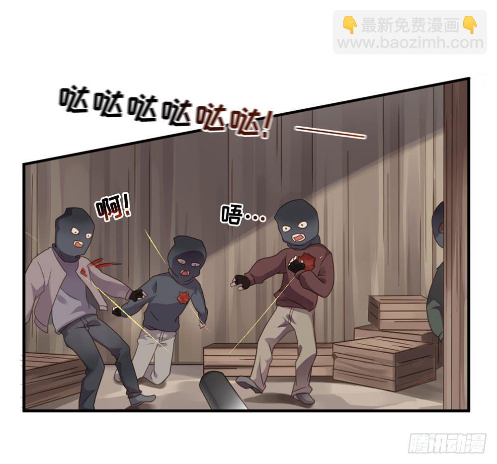 会有天使替我爱你(1/2)-第77话