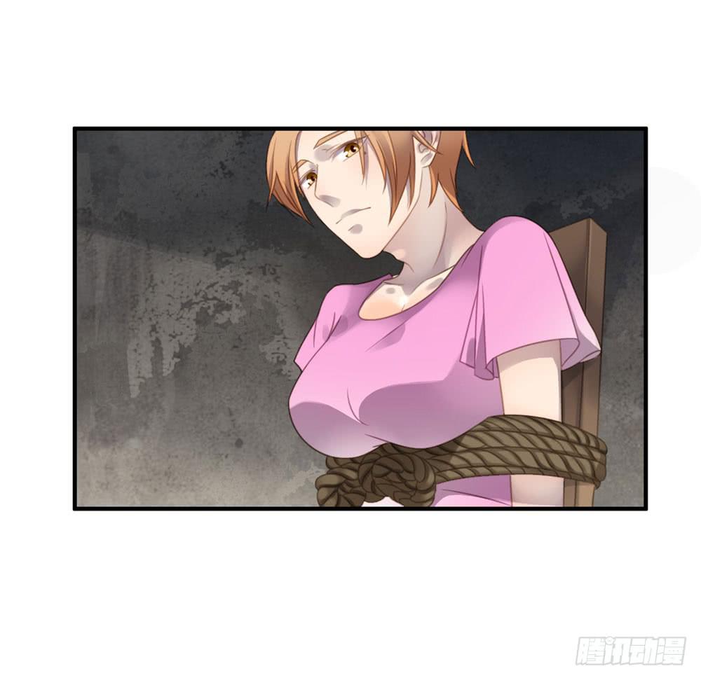 会有天使替我爱你(1/2)-第77话