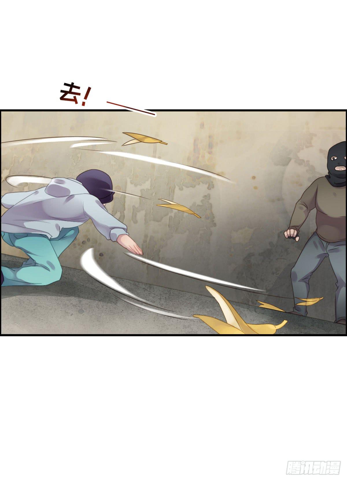 成功解救浩天(1/2)-第79话