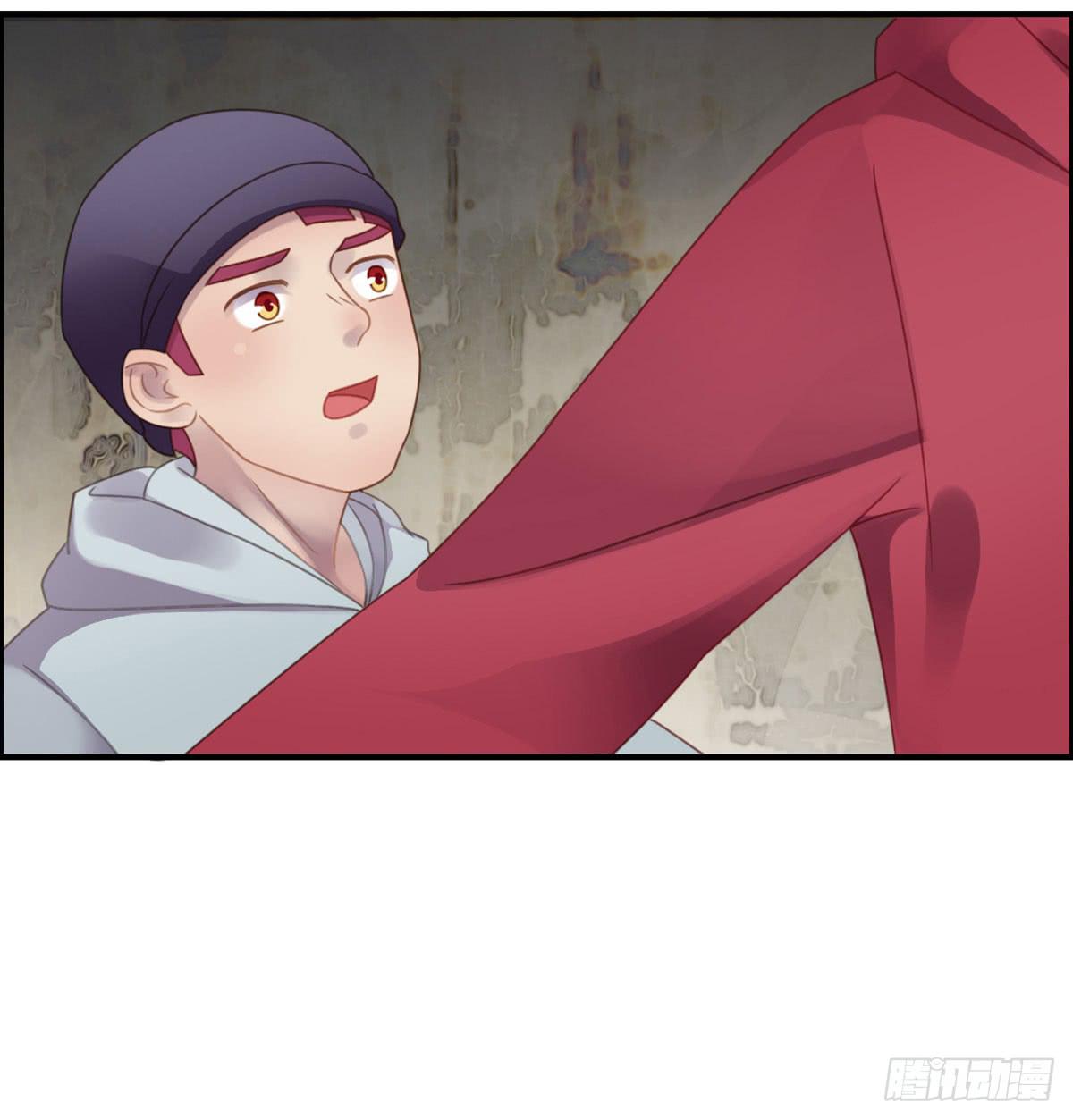 成功解救浩天(1/2)-第79话