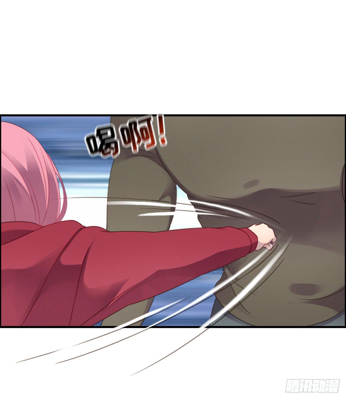 成功解救浩天(1/2)-第79话