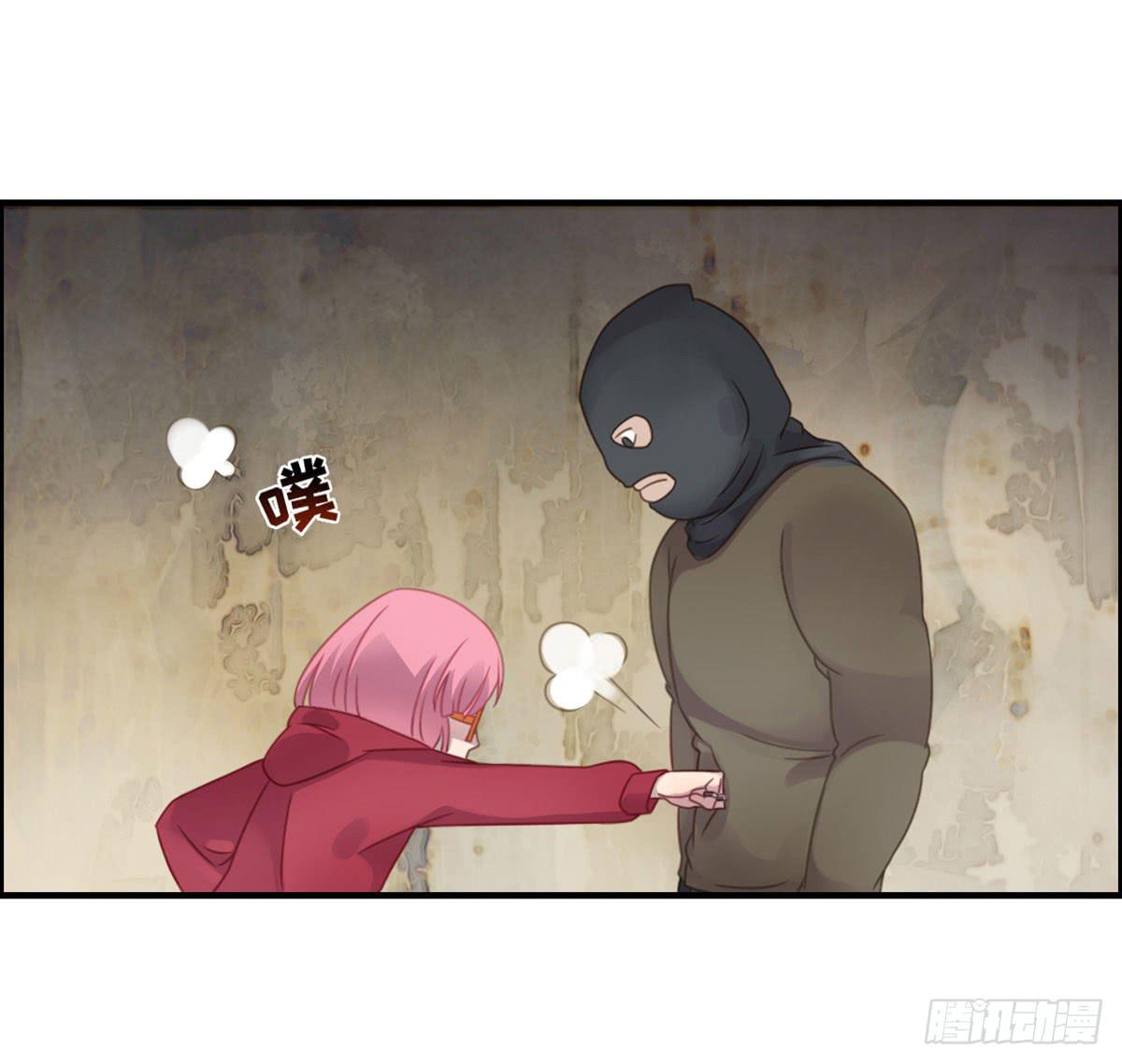 成功解救浩天(1/2)-第79话