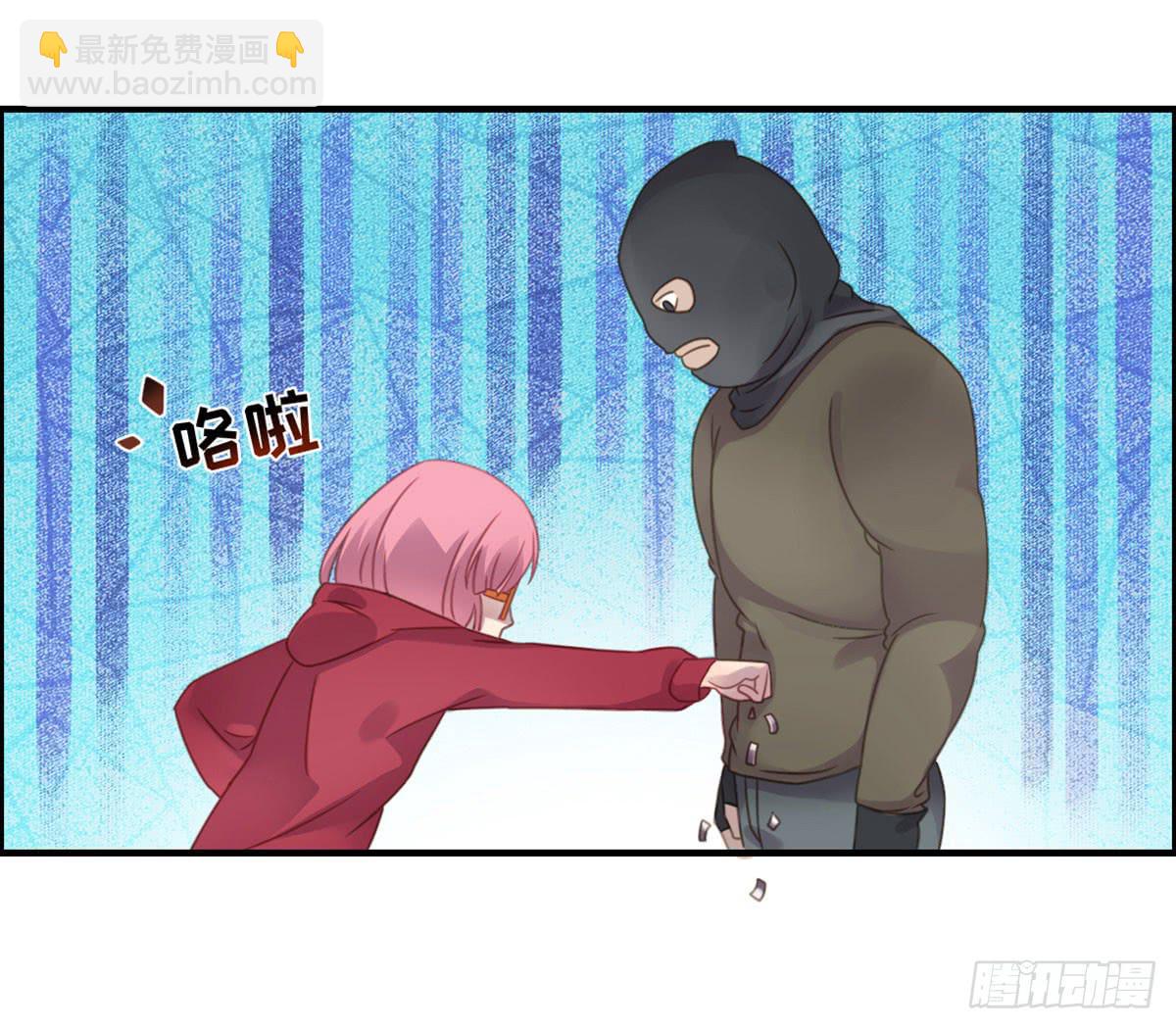成功解救浩天(1/2)-第79话