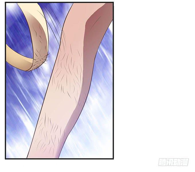 更大的尺度-第9话
