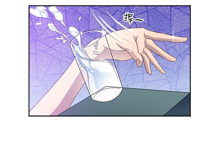 更大的尺度-第9话