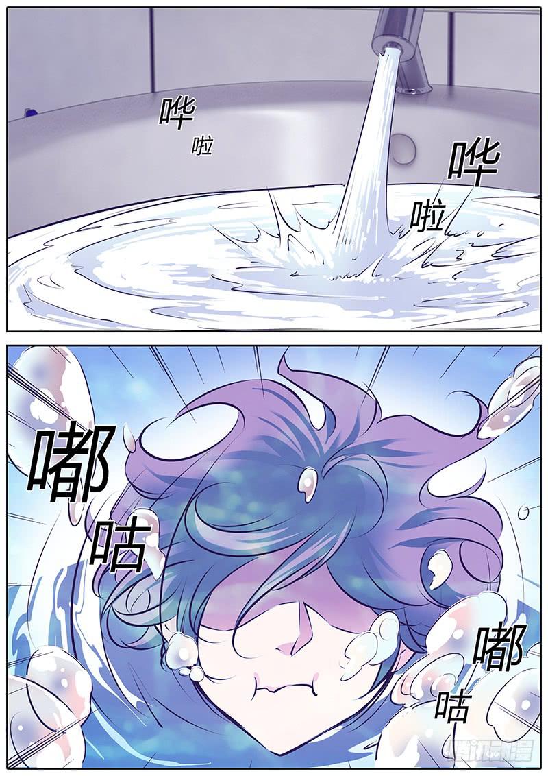 30.改造-第33话