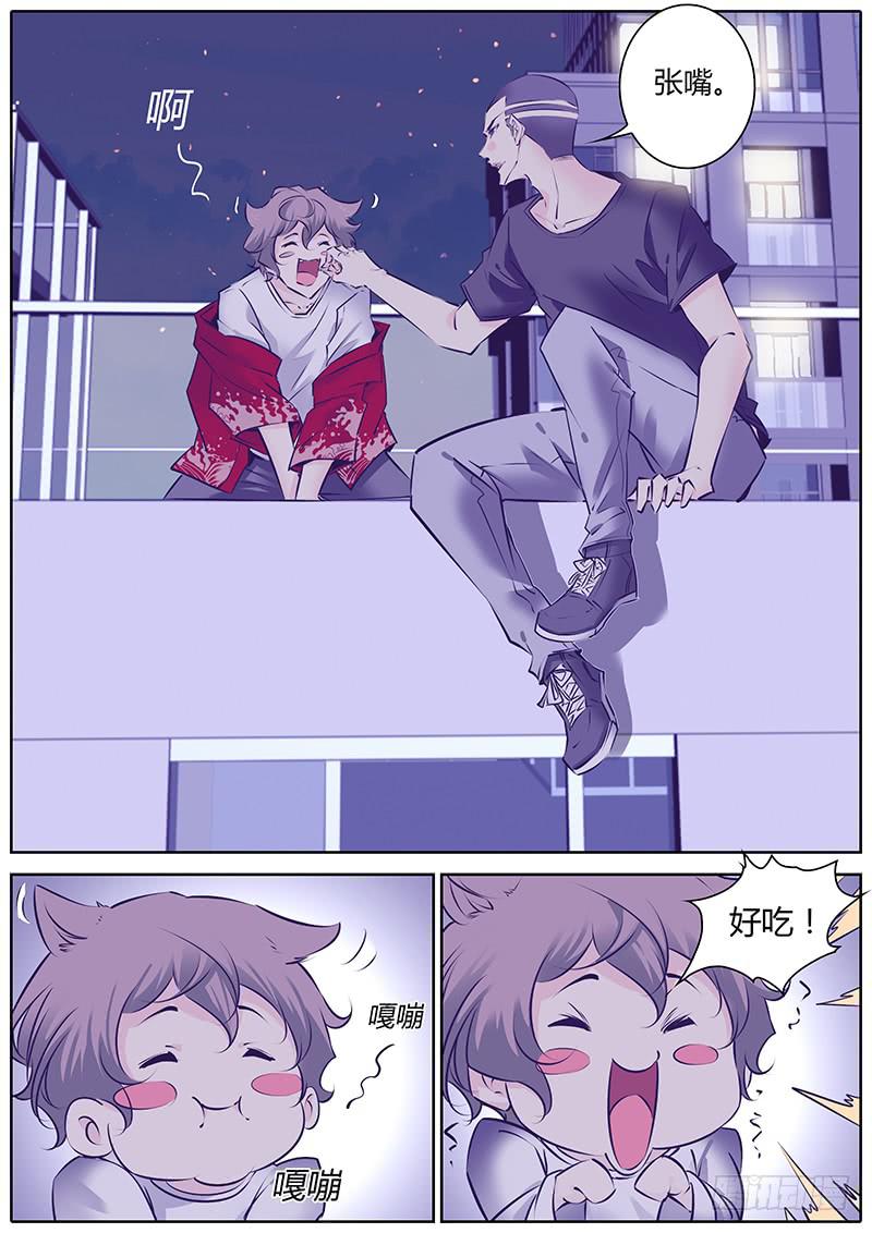 40.走吧，我们上！-第43话