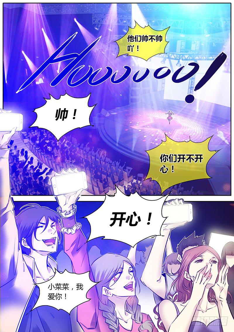 40.走吧，我们上！-第43话