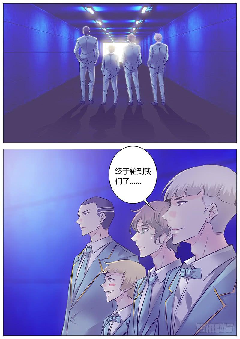 40.走吧，我们上！-第43话