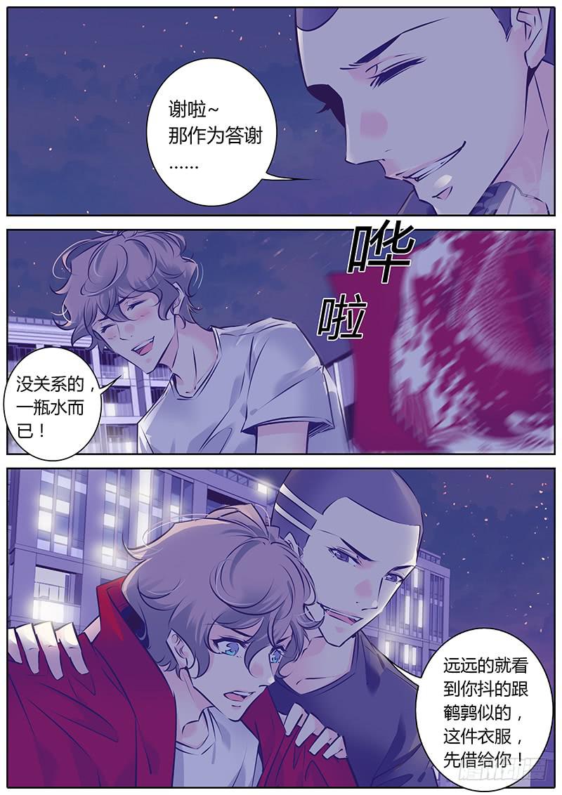 40.走吧，我们上！-第43话