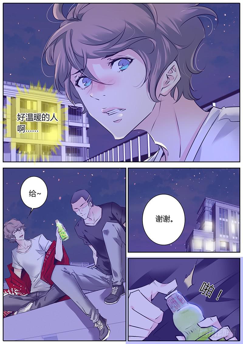 40.走吧，我们上！-第43话