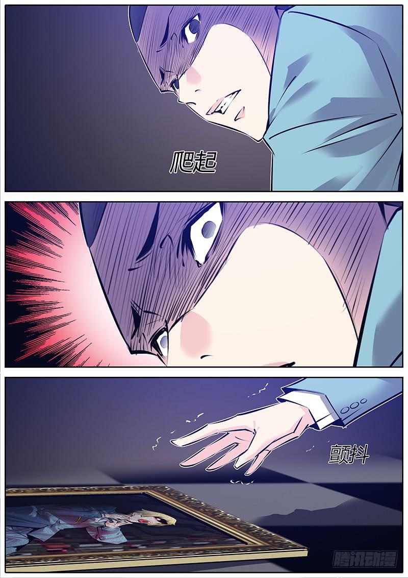 54.你是第一个！-第57话
