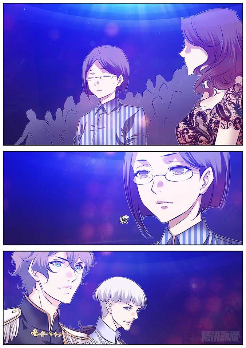 66.投票-第69话