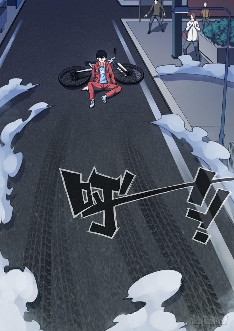 1.王太奇-第1话