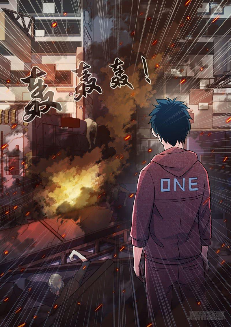 1.王太奇-第1话