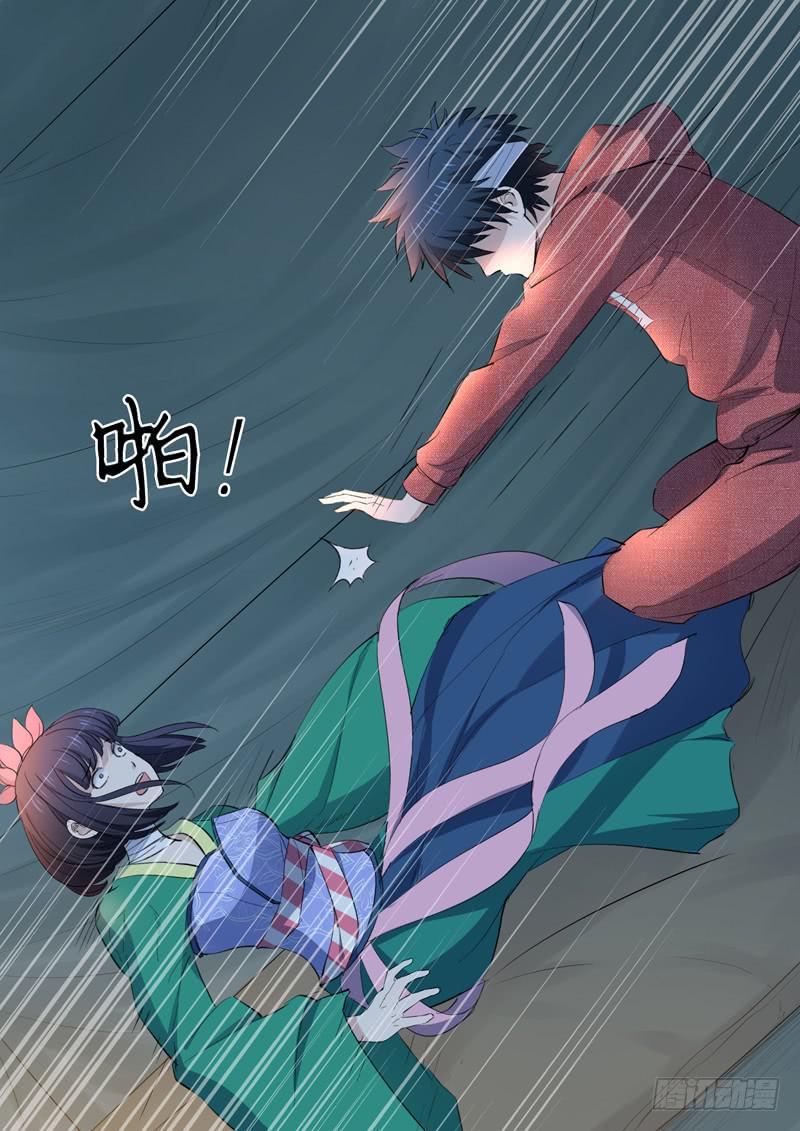 41.夜色-第41话