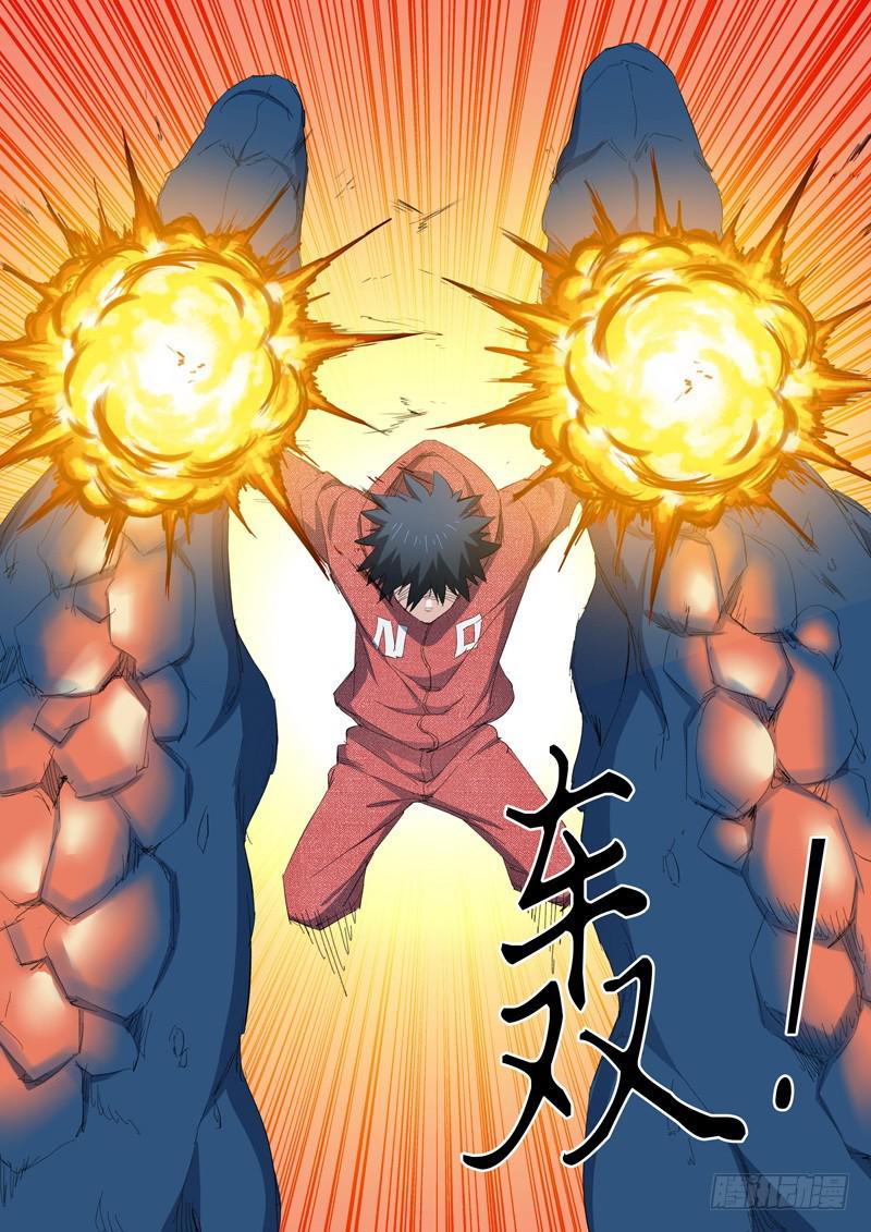 65.迫在眉睫-第65话