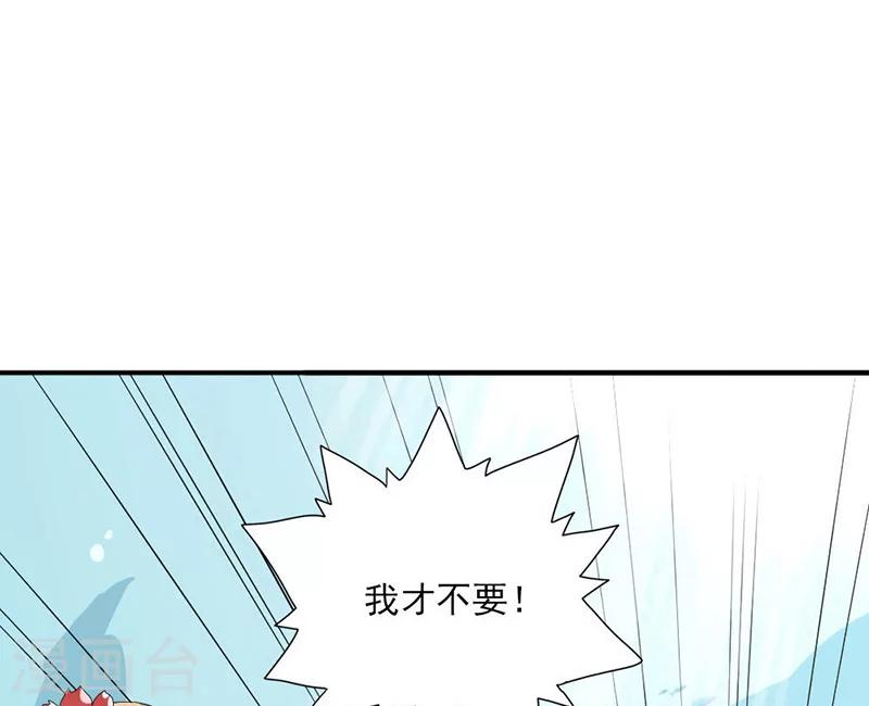 第1话(1/3)-第1话