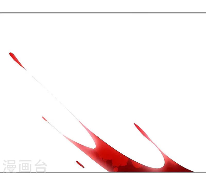 第1话(1/3)-第1话