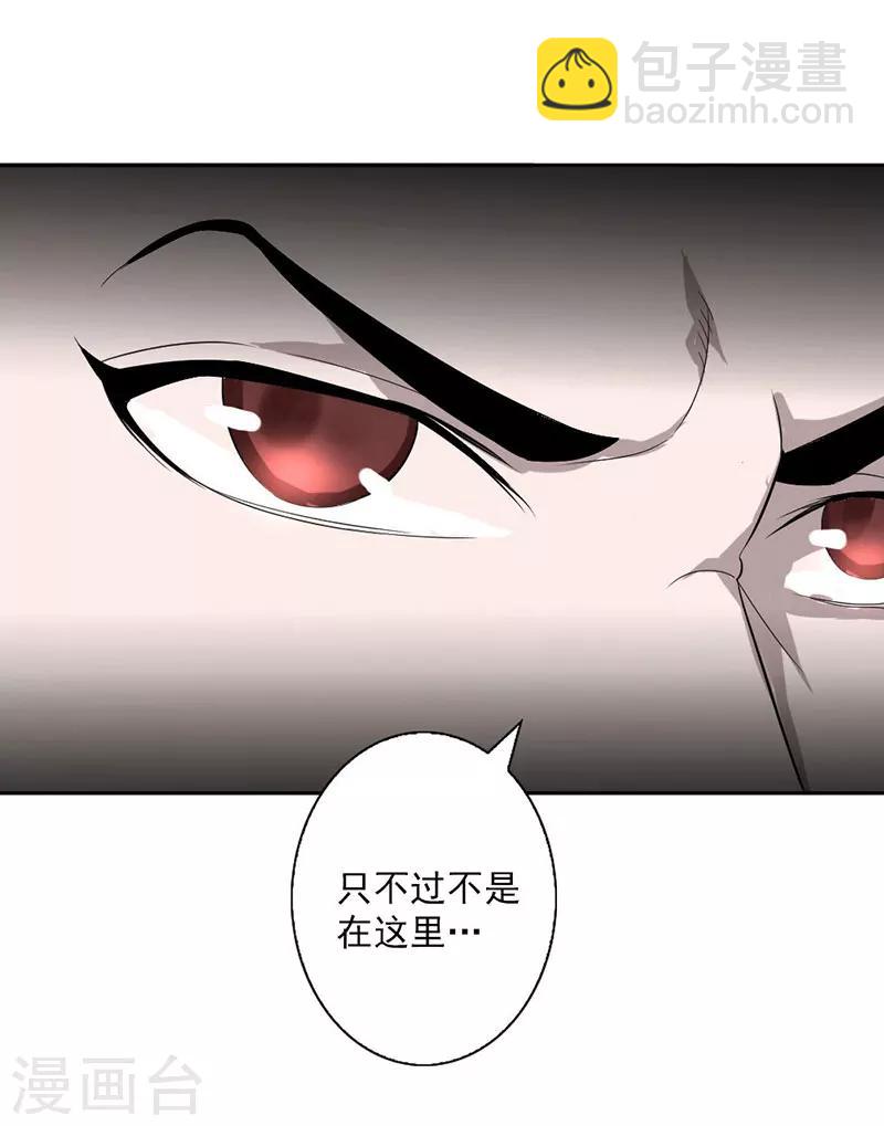 第1话(1/3)-第1话