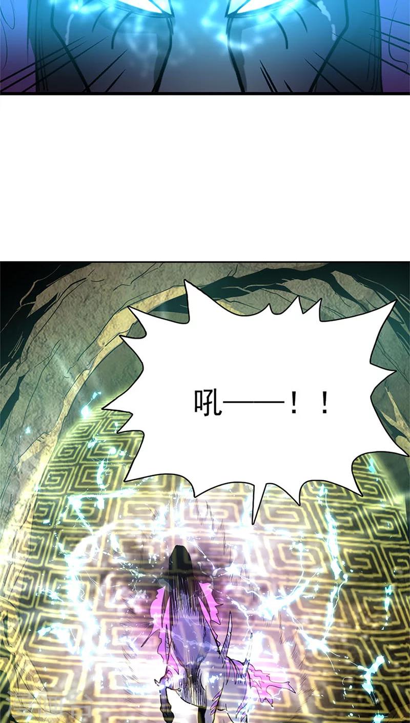第13话-第13话