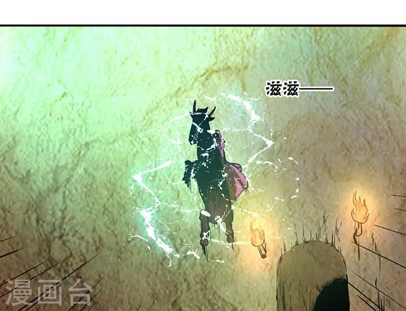 第15话-第15话