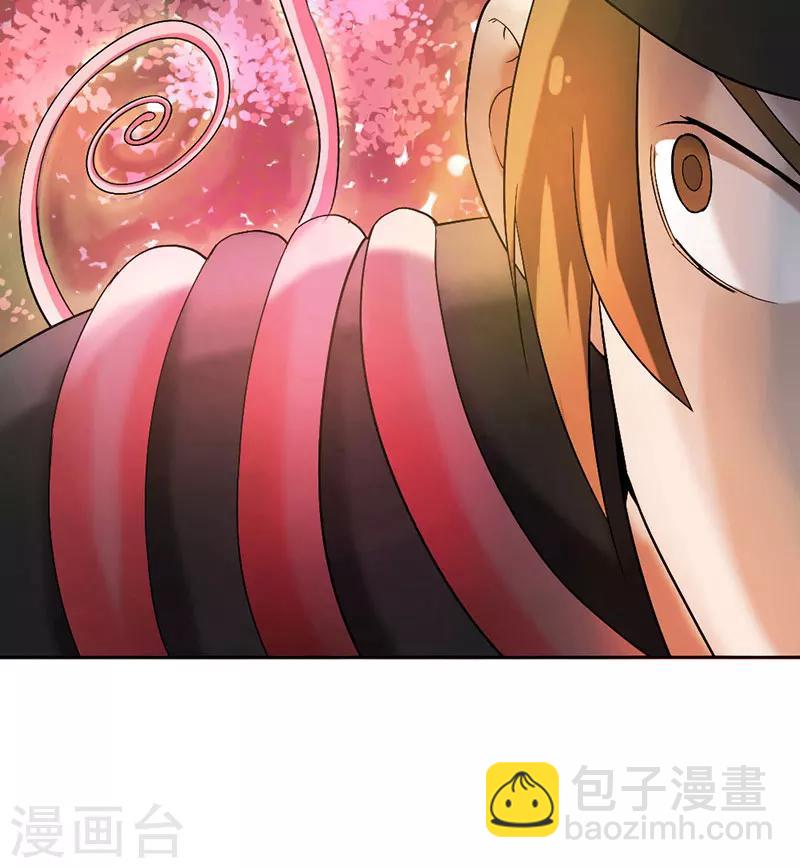 第3话-第3话