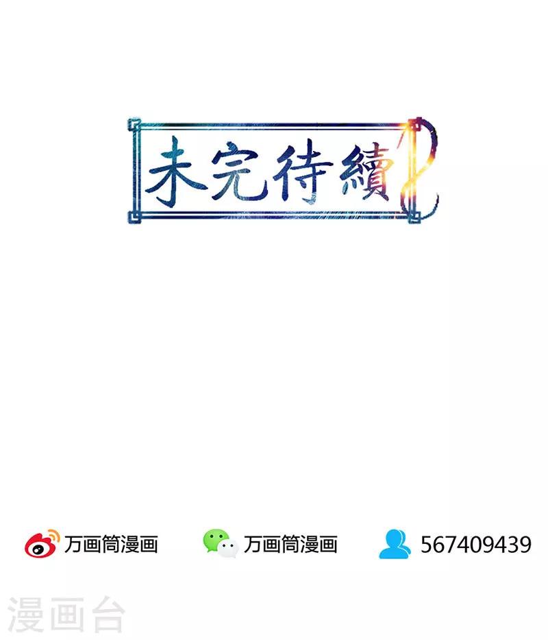 第22话-第23话