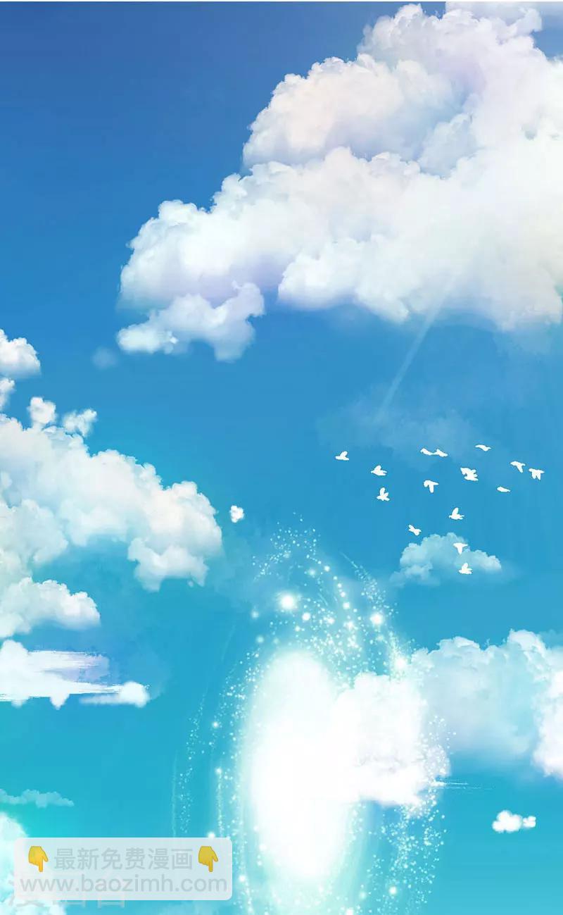 第5话-第5话