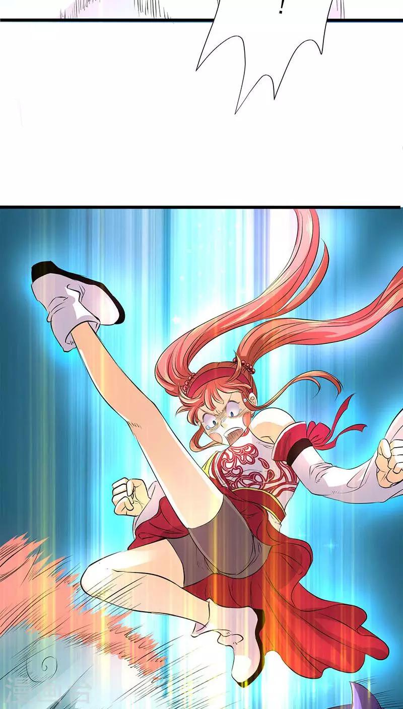 第42话-第43话