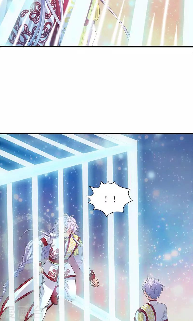 第58话-第59话