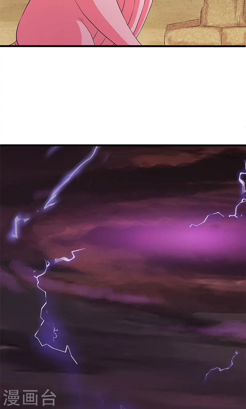 第58话-第59话