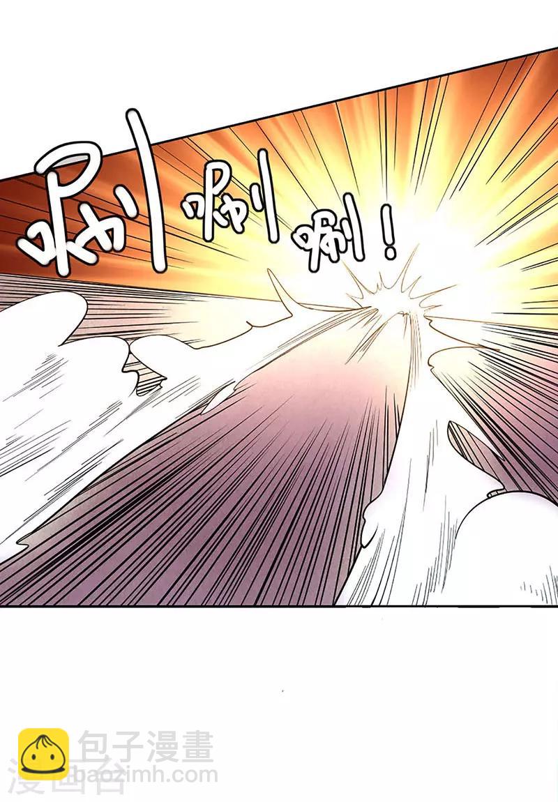 第7话-第7话