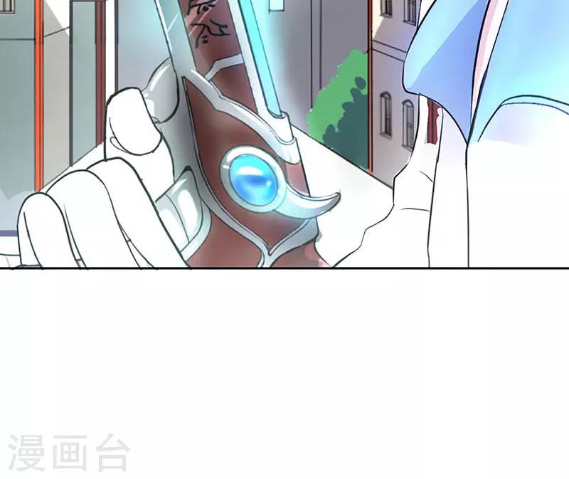 第7话-第7话