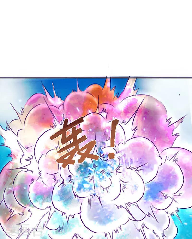 第7话-第7话