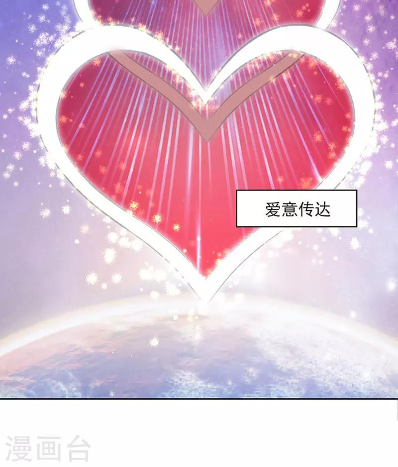 第7话-第7话